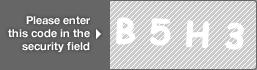 captcha code for visual authentication  letter B number 5 letter H number 3